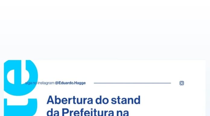 Hoje tem inauguração do stand da Prefeitura na 54ª Exposição Agropecuária de Itapetinga