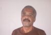 Bingo entre Amigos vai arrecadar recursos para cirurgia de Valter Santos de Santana